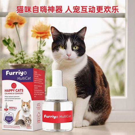 Complément alimentaire anti-stress pour chats - Ingrédients sûrs pour les chats - Recharge apaisante pour chats 48 ml (1/4)