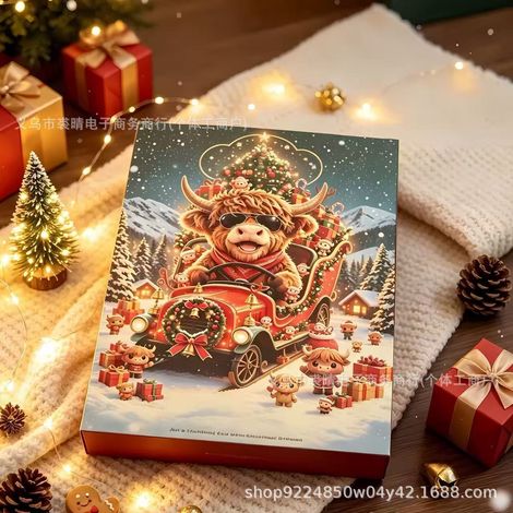2026 New Highland Cow Advent Calendar Blind Box - Christmas Car Design - with Airplane Box