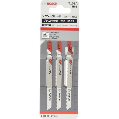 2608631670 Lame de scie sauteuse T 101 A HSS 3 pièces (1/5)