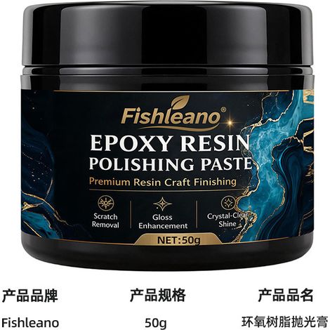 Fishleano epoxy resin polishing paste for hand-applied resin surfaces: scratch removal, brightening, polishing and care. (1/5)