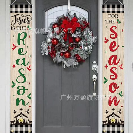 2 distiques de Noël, décorations extérieures, drapeaux extérieurs, atmosphère d'ombrage en bois drapeaux suspendus décoratifs 180 cm x 30 cm tissu polyester 100D (1/4)