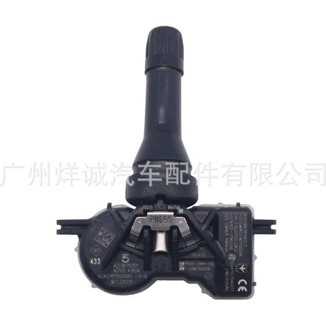 40700-4CB0A is a tire pressure monitoring sensor suitable for Nissan Infiniti 433MHz. (1/4)