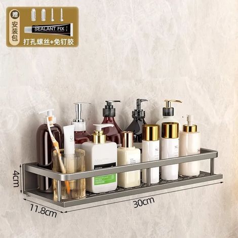 Étagère de rangement murale (Gris - 30 cm) sans perçage pour salle de bain, balcon, WC - Étagère de rangement pour cuisine et salle de bain (1/5)
