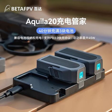 BETAFPV Aquila20 Charge Manager: Intelligentes Ladecase für drei Akkus zum Schnellladen von FPV-Renndrohnenzubehör