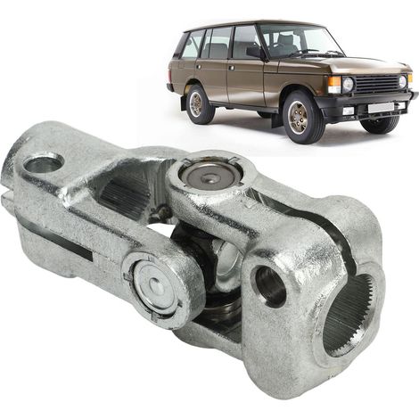 Der obere Spurstangen-UJ-Verbinder NRC7387 ist für Land Rover Defender L316 Discovery 1 Range Rover geeignet. (1/5)