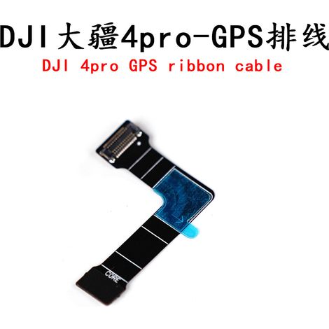 DJI Mavic 4 Pro GPS-Kabel - Neue Ersatzteile für DJI Mavic 4 Pro Drohnen.