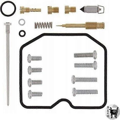 Carburateur compatible avec les motos Suzuki LT-F500F Vinson (boîte automatique/manuelle) de 2003 à 2007 (1/2)