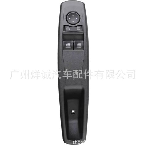 809610014R Applicable to 2010 Renault Megane Scenic Window Lifter Main Switch Electric Window Switch (1/4)