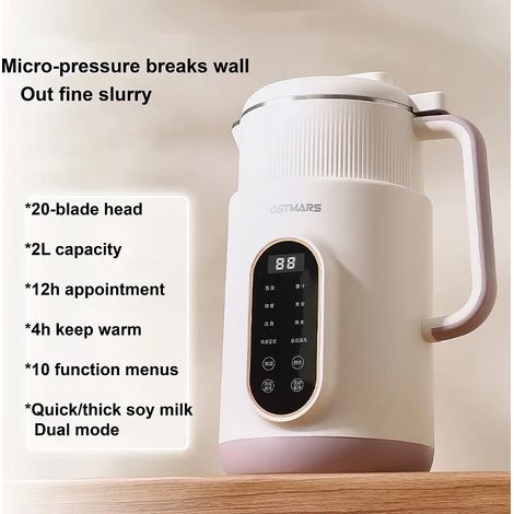 (Blanc) Machine à lait de soja domestique 2000 ml, minuterie 12 heures, fonction de maintien au chaud automatique. (1/5)