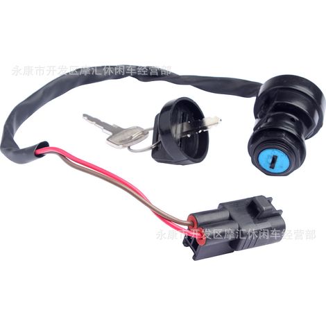 Ignition switch key compatible with Yamaha Raptor 700, YFM700R, and YFM 700R 2009-2016. (1/5)