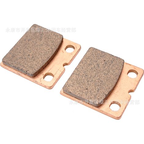 Suitable for GUZZI 850 Le Mans 1/1000 GT California sintered brake pads FA018 (1/4)
