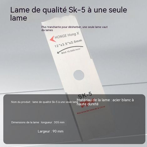 Lame de débroussailleuse droite en acier blanc SK85 haute dureté, 305x90x2.0mm, lame rectangulaire à deux bords, pour coupe-herbe et désherbage