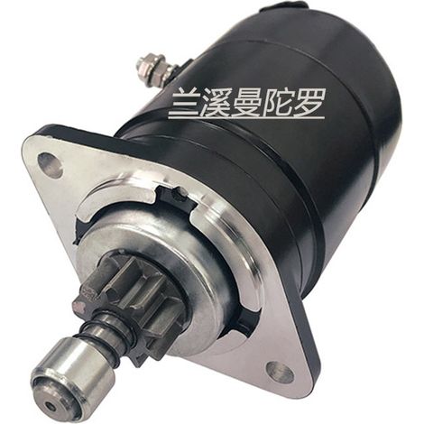 Démarreur de moteur hors-bord 346-76010-0 346-76010-0A0, convient aux moteurs Nissan 25/30 chevaux. (1/5)