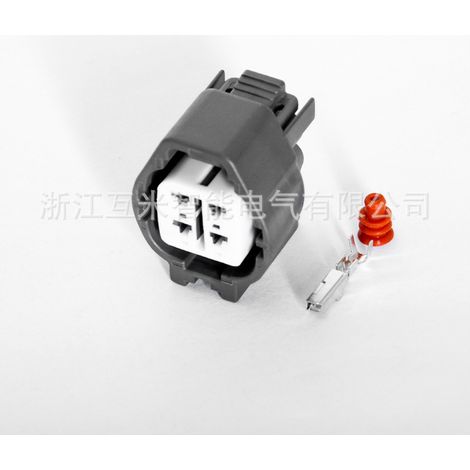 Domestic 90980-11177 Automotive Rear Oxygen Sensor Connector DJ7048A-2.2-11/21