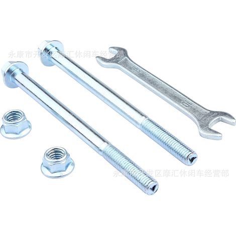 Off-road motorcycle modification parts: front shock absorber cover, dust cover, protective cover, shock absorber sleeve, blue. (1/5)