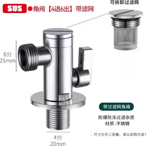 (Blanc, 400 cm) Tuyau de douche à main en PVC, universel, flexible et anti-nœuds.
