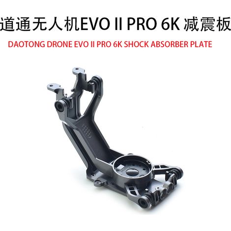 Channel Drone EVO II PRO 6K Stoßdämpfer, brandneues Original-Ersatzteil von Channel Drone