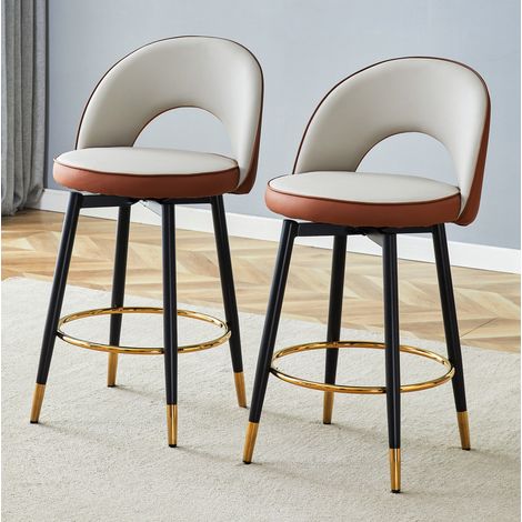 Tabouret de bar pivotant 360° en PU, lot de 2, gris clair et marron HAVRYA (1/5)