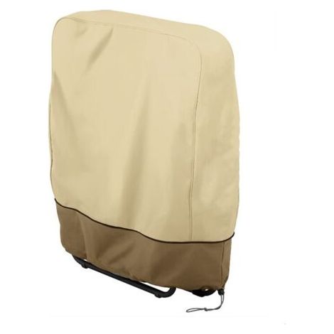 Telo di copertura per sedia da giardino in tela Oxford, pieghevole e appendibile, resistente al vento e alla polvere, con borsa per il trasporto, beige e marrone, 1 pezzo.
