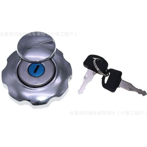 Pièces de modification pour motos électriques, compatibles avec le bouchon et le verrou de réservoir de carburant du modèle CG125 Zhujiang. (1/5)