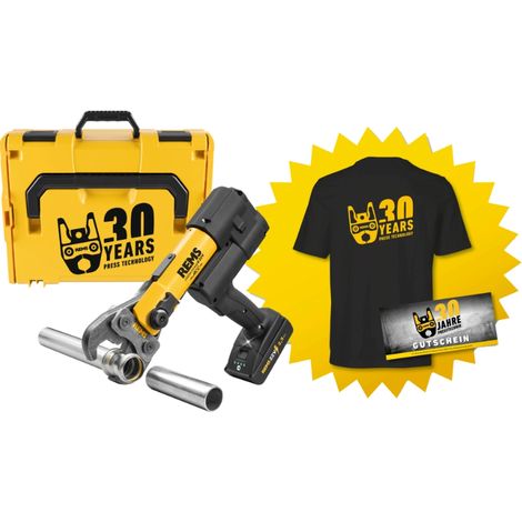 Rems Akku-Press E 22V ACC Gold Basic Pack + Basic Pack+ Hoodie+Gutschein (576X17)