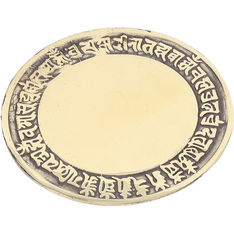 Miroir Bagua chinois suspendu en laiton, miroir Feng Shui Bagua à suspendre, cadeau Feng Shui pour pendaison de crémaillère, pendentif rétroviseur