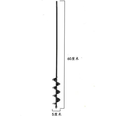 Tarière À Main - Acier Au Carbone - Diamètre 5 Cm - Longueur 60 Cm - Pour Installation De Clôtures Et Jardinage - 1 Pièce (1/5)