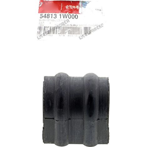 La référence 548131W000 convient aux bagues de bras oscillant arrière des Hyundai Santa Fe et Kia Rio 2012-2017. (1/4)