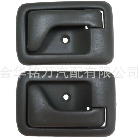 Convient aux poignées de porte intérieures Suzuki Wagon R 83102-61J00 et 83101-61J00 (1/5)