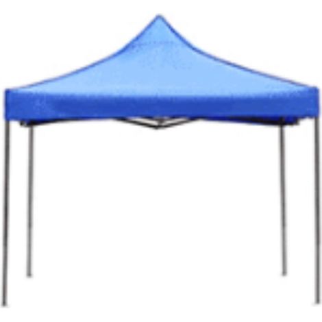 Couverture supérieure d'auvent 300 x 300 cm, Tissu Oxford carré Bleu Pliable, résistant aux UV, imperméable à la Pluie, Couverture en Tissu Pare-Soleil pour extérieur (1/5)
