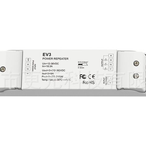 3-Kanal-Konstantspannungs-Netzteil-Repeater 12–36 V DC 6 A EV3 (1/2)
