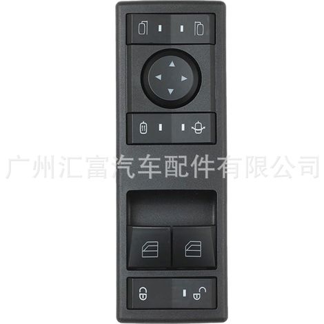 9605451213 is the master switch for the power window regulator control of Mercedes-Benz trucks' Actros power windows. (1/4)
