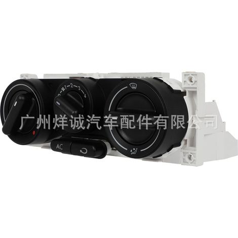 599-153 1C0820045E01C Air Conditioning Heating Control Switch Applicable to Volkswagen Beetle 98-10 (1/4)