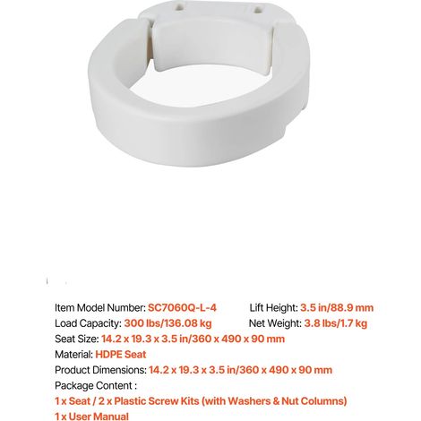 Siège de toilette surélevé, capacité de charge de 300 lbs, hauteur de levée de 3,5 pouces, Sans accoudoirs allongés (1/2)