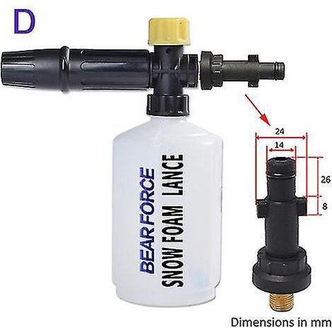 Schaumpistole für die Autowäsche, Schaumkanone, Schaumgenerator kompatibel mit Hochdruckreinigern von Kärcher, Kranzle, Interskol, Elitech, Huter, Gerni und Stihl (orange) (1/5)