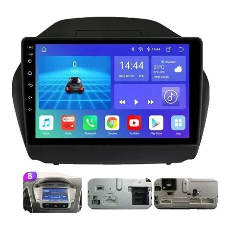 Radio de voiture multimédia, GPS intégré, prend en charge Carplay et Android Auto, S7 B (1/2)