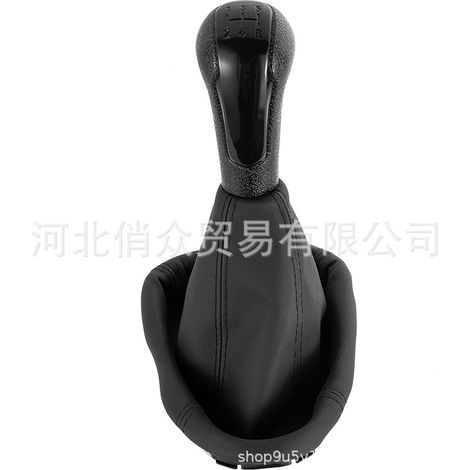 Suitable for Chevrolet Spark and Matiz. Dust cover for the gear knob, black gear knob accessory, sold separately.--DTEKGAZ