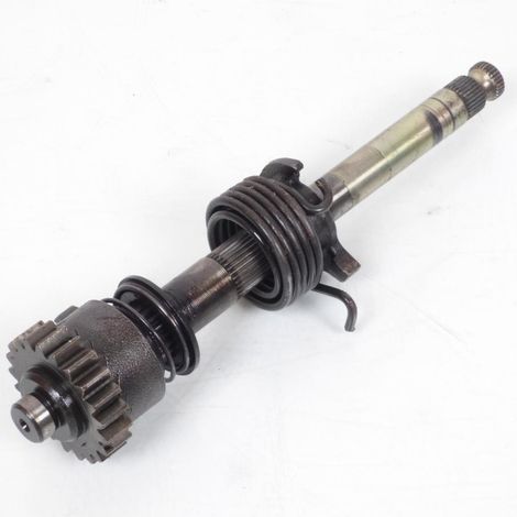 [GEBRAUCHT] Kickstarterachse original für China-Motorrad 107 DAX Gebraucht (1/2)