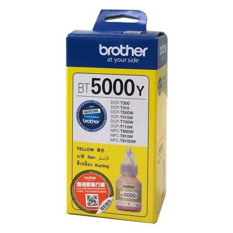 Botella de recarga de tinta Brother BT5000Y, amarilla