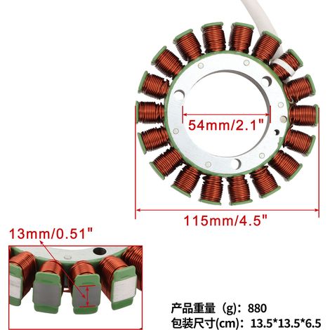Magneto stator coil Fit for Hisun Motors Sector 550 31120-007G-000 (1/4)