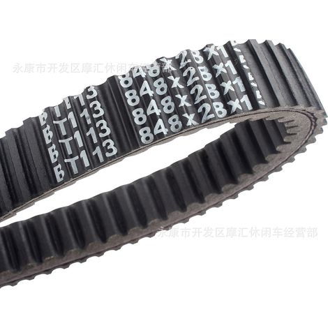 BT113 848x28x15 is compatible with Kawasaki KVF360 Prairie 360 4X4 drive belts. (1/5)