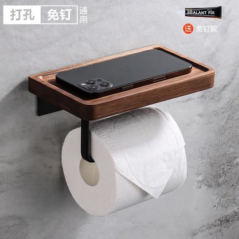 (Style 9) Ensemble de rangement pour salle de bain en bois et métal sans perçage – Porte-papier toilette mural, porte-savon et boîte à mouchoirs – Organisateur sans perçage (1/5)