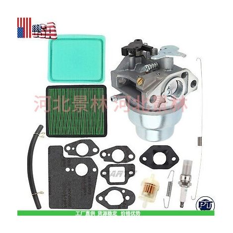 Compatible with Honda HRR2168VKA 21-inch lawnmower with 160cc engine, carburetor, and fuel injector. (1/4)