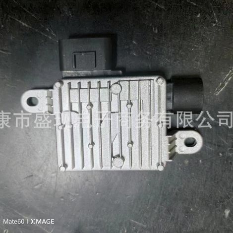 Applicable aux modules de ventilateur de refroidissement électrique des moteurs Hyundai et Kia 25385-F3000 25385F3000 (1/4)