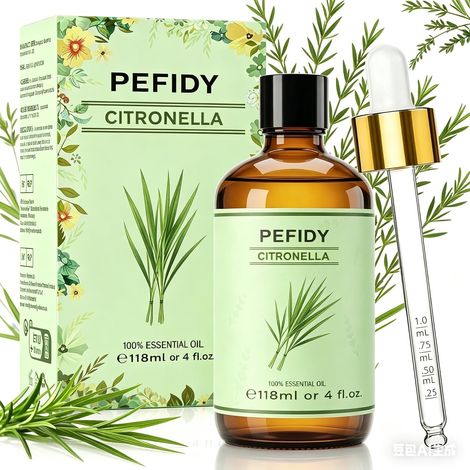 Huile de Citronnelle 118ML, huile essentielle pour diffuseur & aromathérapie, parfum naturel pour humidificateur, sauna, massage, parfum intérieur, huile aromatique spa maison (1/5)