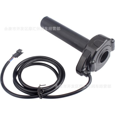 Ridstar Q20 Surron Electronic Throttle Hall Throttle Throttle Shifter/Accelerator Shifter for Light Off-Road Vehicles (1/4)