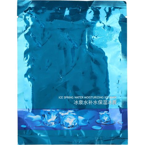Masque facial rafraîchissant hydratant 30g, soin de la peau anti-brillance, masque en feuille apaisant. (1/5)