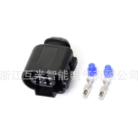 6X0 973 722G is compatible with Volkswagen 6X0973722G brake caliper connector DJ7027E-3.5-21. (1/3)