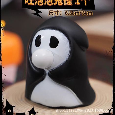 Halloween small gifts, pumpkin lanterns, squishy toys, children's toys, kindergarten decorations, scene decorations, gift ornaments