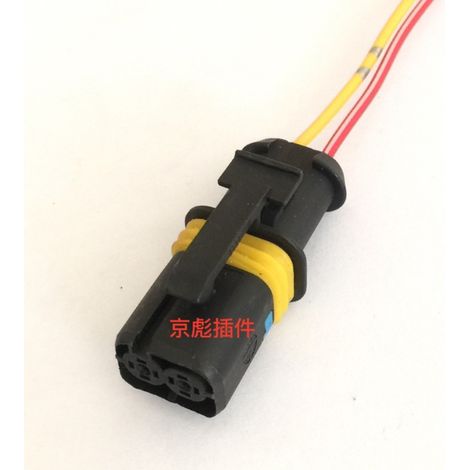 Bosch starter relay connector / Bosch electronic fuel injection motor relay connector / Bosch starter motor connector